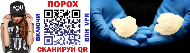 Amphetamine VHQ  Купить где  Тольятти 