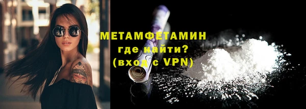 гидропоника Надым